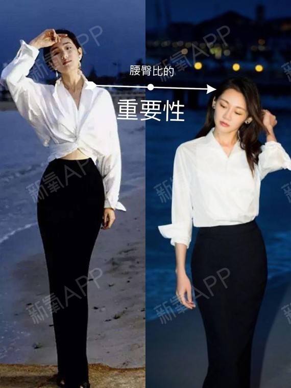 冰火人海底两万里游戏下载
